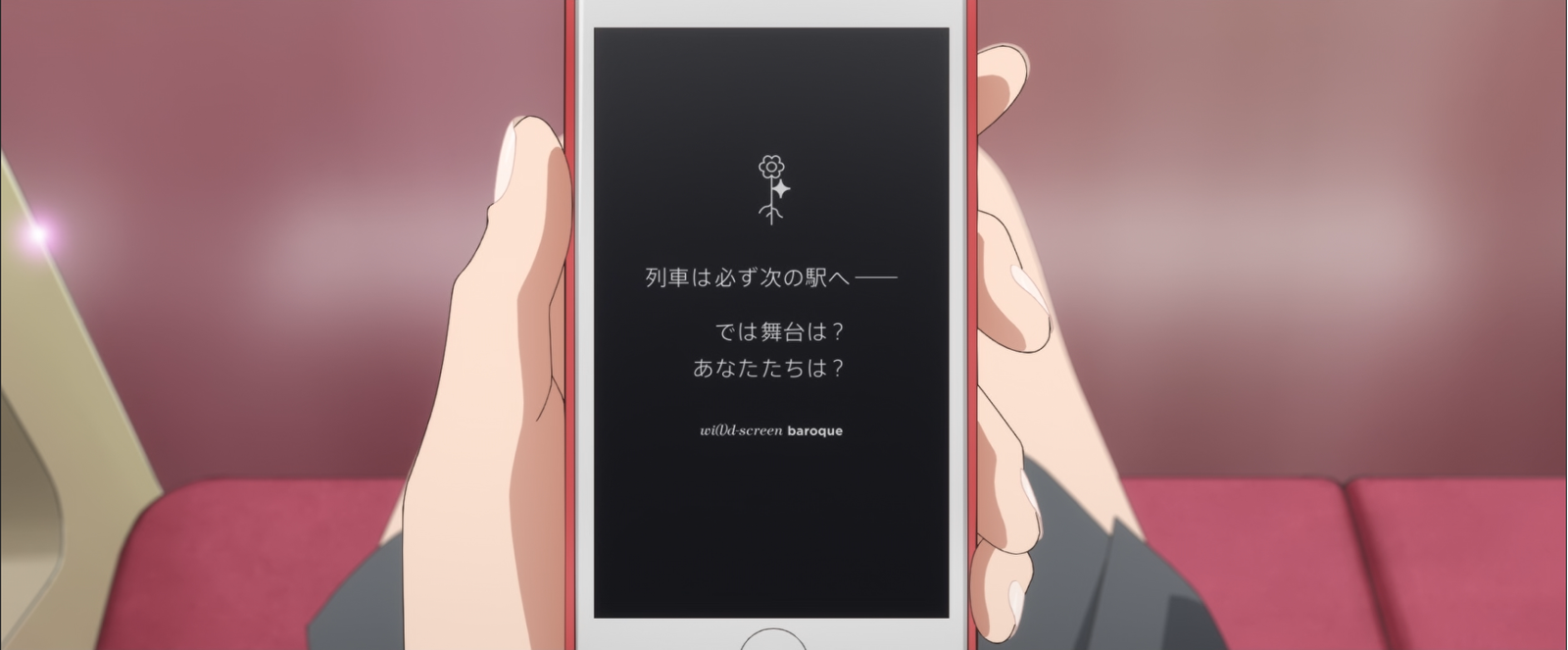 皆杀的revue-琢砂-16.png