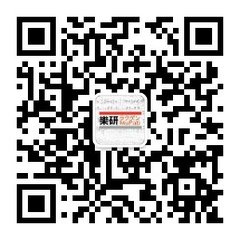 欢迎关注《乐研》MuPub公众号，文章也会陆续以电子版在公众号发布！